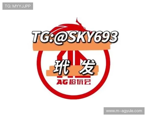 AG国际游戏官网官方平台,确保每一位玩家的资金安全与游戏公平性