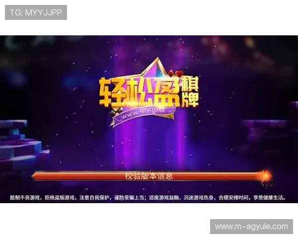 AG电子游艺丰富的奖金制度,助你轻松赢取更多彩金和奖励机会