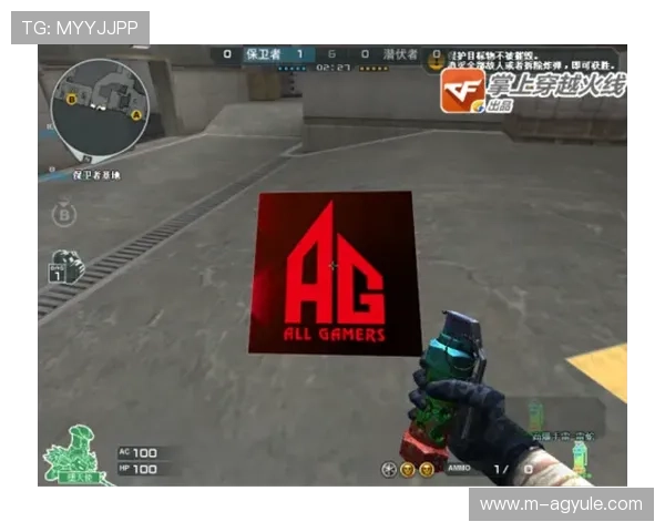 AG网址官方网站提供最新游戏资讯与安全保障,助你畅玩无忧