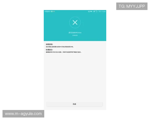 亚游K8a8平台用户反馈与成功案例分享，见证平台优质服务与稳定运营
